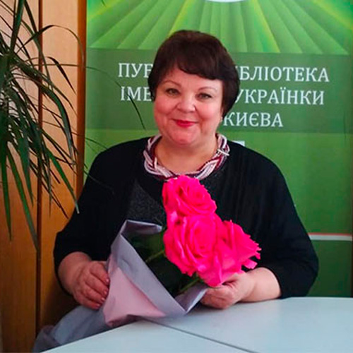 Романюк Ольга Іванівна