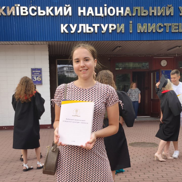 Бугайчук Ірина Олегівна