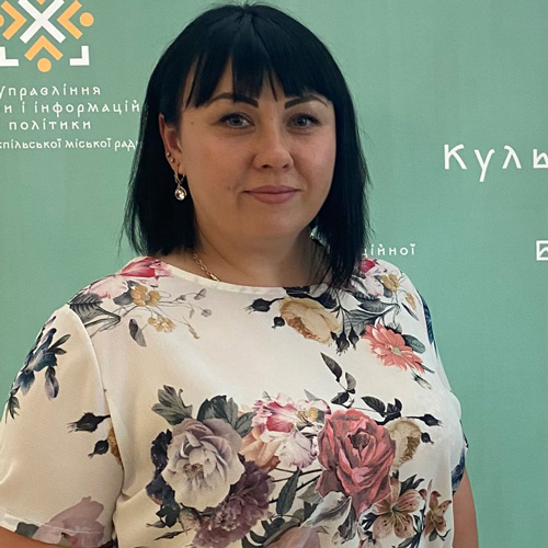 Кустовська (Шкарівська) Наталія Василівна