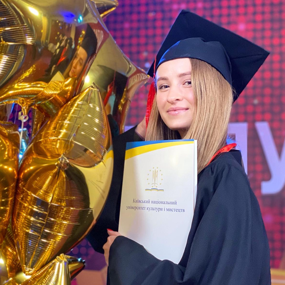 Швець (Якуненко) Єлизавета Анатоліївна